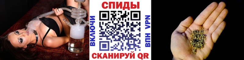 Бутират вода  МЕГА ссылка  Балаково  где купить наркотик 