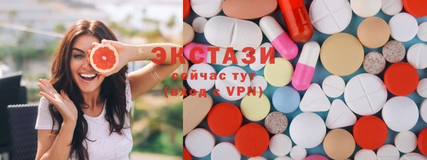 синтетический гашиш Вязники