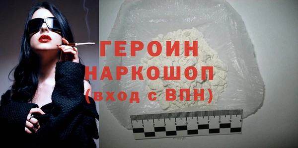 МДПВ Вяземский