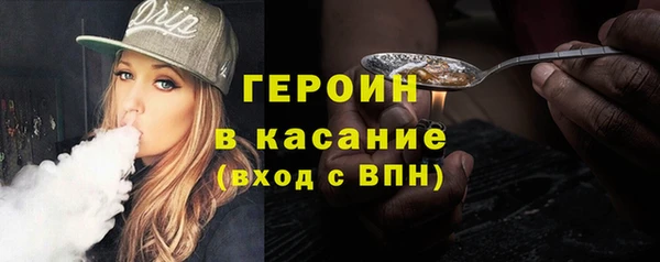 МДПВ Горнозаводск