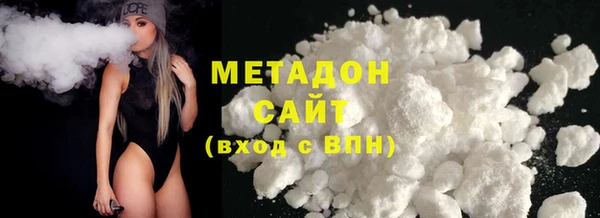 прущая мука Горно-Алтайск
