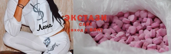 синтетический гашиш Вязники