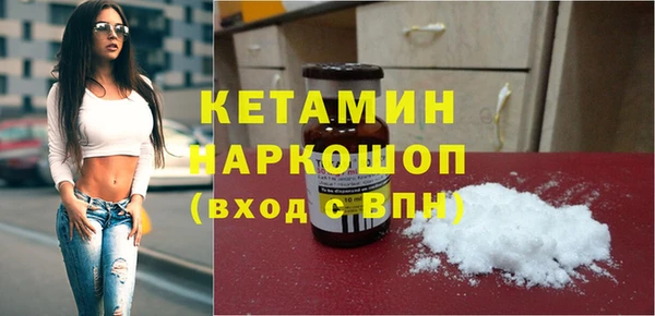 МДПВ Вяземский