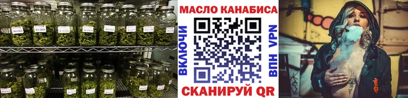 ТГК Wax  даркнет сайт  Балаково 